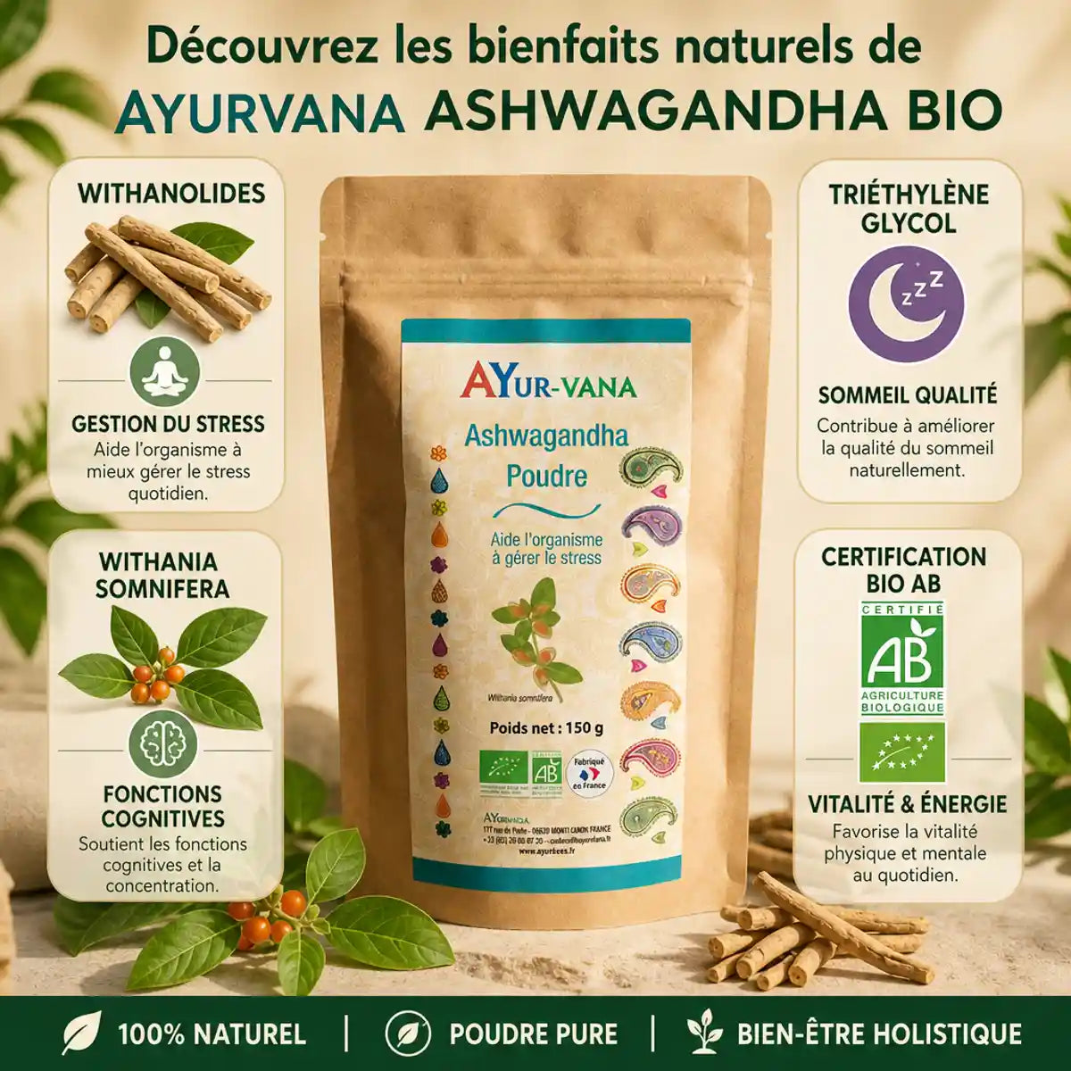 Ashwagandha bio poudre Ayurvana 150g - gestion stress, sommeil et vitalité