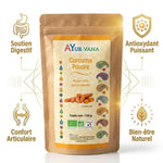Poudre curcuma bio Ayurvana avec icônes bénéfices digestif, antioxydant, articulaire et bien-être naturel