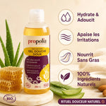 Gel douche bio Propolia miel et aloe vera avec ses bénéfices : hydratant, apaisant, nourrit sans gras