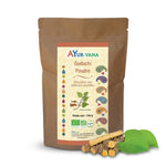 Guduchi bio poudre Ayurvana en sachet kraft avec étiquette crème et corail
