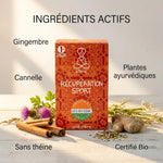 Mamsa Shodhana Bio Récupération Sport Atma avec ingrédients naturels gingembre cannelle et plantes ayurvédiques