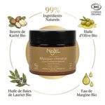 Masque cheveux Najel beurre de karité bio avec ingrédients naturels certifiés Cosmos
