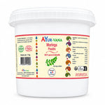 Poudre de Moringa AYur-vana en pot blanc avec étiquette rouge, complément alimentaire naturel
