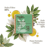 Savon d'Alep Najel 12% HBL avec huile d'olive et baies de laurier, composition naturelle