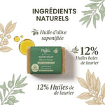 Savon d'Alep Najel 12% HBL avec emballage vert, huile d'olive et baies de laurier
