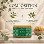 Savon d'Alep 20% Laurier Al Bara 200g avec composition huile olive et baies laurier