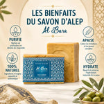 Savon d'Alep 35% Laurier Al Bara - Infographie bénéfices purifiant naturel hydratant