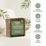 Savon d'Alep Najel 40% HBL avec bénéfices : apaise irritations, purifie peau, antiseptique