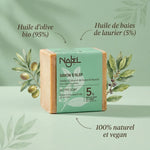 Savon d'Alep Najel 5% HBL naturel avec huile d'olive bio et baies de laurier