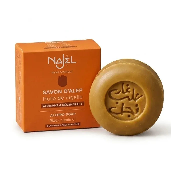 Savon d'Alep Najel à l'huile de nigelle, barre dorée avec inscriptions arabes sur fond blanc