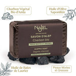 Savon Alep charbon végétal bio Najel avec ingrédients naturels et huile d'olive