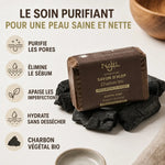 Savon d'Alep Charbon Bio Najel avec bénéfices : purifie pores, élimine sébum, apaise imperfections