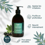Savon d'Alep liquide Najel 40% HBL avec bénéfices pour peaux sensibles