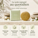 Savon d'Alep Al Bara Chèvrefeuille avec ses 4 bénéfices : nettoyage doux, formule naturelle végétale