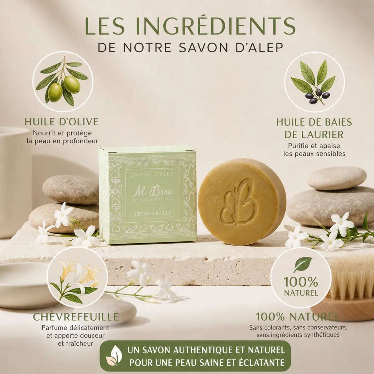 Savon d'Alep Al Bara Chèvrefeuille avec ingrédients naturels : huile d'olive et laurier