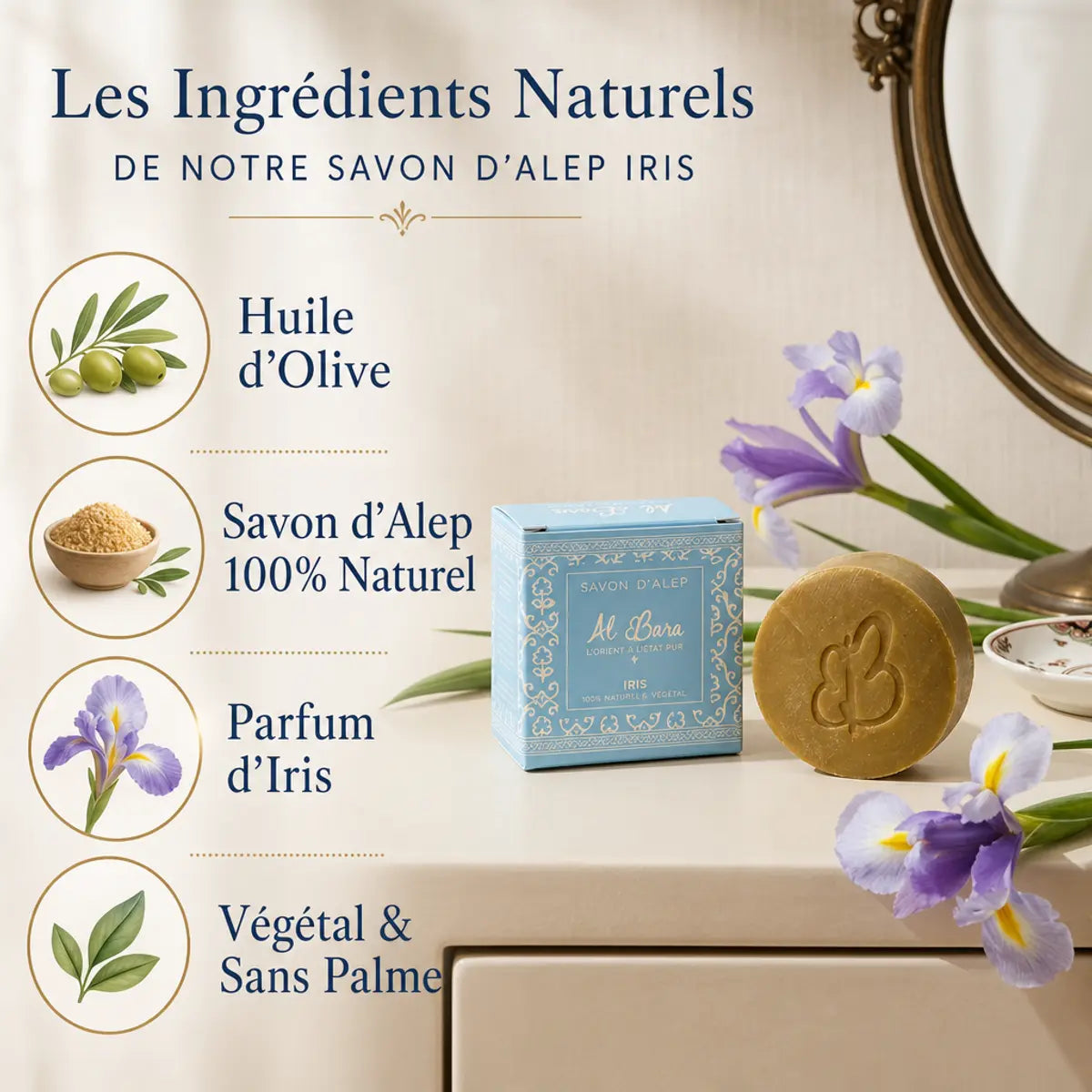 Savon d'Alep parfumé Iris Al Bara avec fleurs et ingrédients naturels en studio