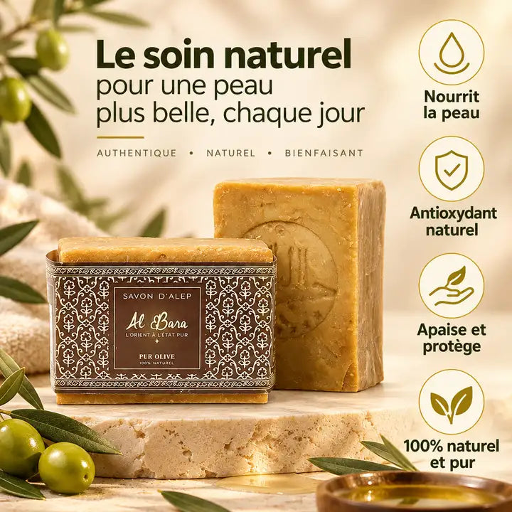 Savon d'Alep pur olive Al Bara 200g avec ses 4 bénéfices naturels pour la peau