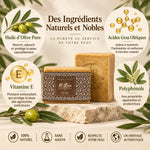 Savon d'Alep pur olive Al Bara 200g avec ingrédients naturels huile d'olive vitamine E
