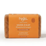 Savon d'Alep Najel Rhassoul & Argan, packaging orange sur fond blanc
