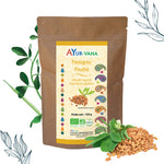 Sachet de 150 g de poudre de fenugrec bio de la marque Ayurvana