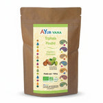 Triphala bio en poudre Ayur-Vana sachet kraft avec étiquette verte
